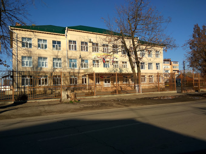 Фотография школы.